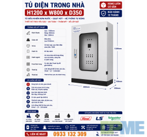 Vỏ tủ điều khiển